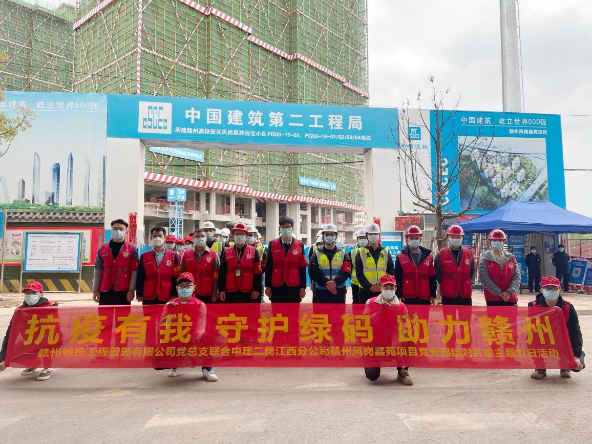 1648862730299458.jpg 4.1(4).jpg